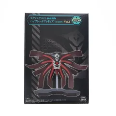 第10の使徒 ヱヴァンゲリヲン新劇場版 ハイグレードフィギュア -VERSUS- Vol.3 プライズ(25000) セガ