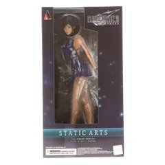 STATIC ARTS(スタティックアーツ) ティファ・ロックハート -ドレス Ver.- FINAL FANTASY VII REMAKE(ファイナルファンタジー7 リメイク) 完成品 フィギュア スクウェア・エニックス