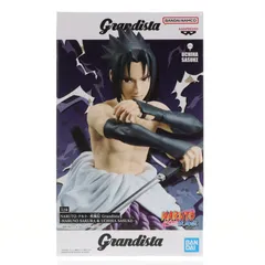 2026年最新】うちはサスケ 「NARUTO-ナルト- 疾風伝」 Grandista