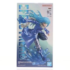 리물=템페스트 극장판 환생했더니 슬라임이었던 건 창해의 눈물편 EFFECTREME-리물=템페스트- 스페셜 칼라 ver