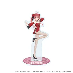 2026年最新】デート・ア・ライブ 琴里 アクリルスタンドの人気アイテム