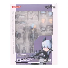 武装神姫(ぶそうしんき) 忍者型MMS フブキ弐型 完成品 可動フィギュア(CR219)のサムネイル