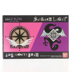 プレミアムバンダイ限定 ソウルジェムライト 叛逆の物語セット 劇場版 魔法少女まどか☆マギカ [新編]叛逆の物語 完成トイ バンダイ