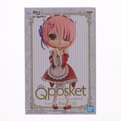 램 B(레드) Q posket-Ram- Re:제로부터 시작하는 이세계 생활 피규어 프라이즈(39693) 밴프레스트