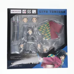 ANIPLEX+限定 BUZZmod.(バズモッド) 冨岡義勇(とみおかぎゆう) 鬼滅の刃 1/12 完成品 可動フィギュア(MD20-0205001) アニプレックス