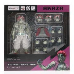 ANIPLEX+한정 BUZZmod.(바즈모드) 가와자리(아카자) 귀멸의 칼날 완성품 피규어 애니플렉스