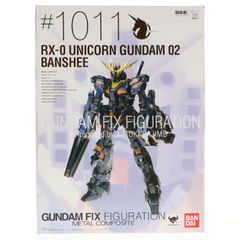 GUNDAM FIX FIGURATION METAL COMPOSITE RX-0 유니콘 건담 2호기 반시 기동 전사 건담 UC(유니콘) 완성품 가동 피규어 반다이