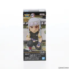 宇髄天元(うずいてんげん) 鬼滅の刃 ワールドコレクタブルフィギュア〜お館様の前だぞ〜vol.2 フィギュア プライズ(82460/2712603) バンプレスト