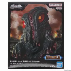 2026年最新】東宝怪獣シリーズ鎮座獣ヘドラの人気アイテム - メルカリ