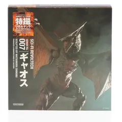 2026年最新】特撮リボルテック ギャオスの人気アイテム - メルカリ