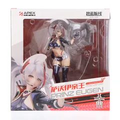 アクリルスタンド付属 プリンツ・オイゲン ファイナル・ラップVer. アズールレーン 1/7 完成品 フィギュア APEX(エーペックス)/東京フィギュア