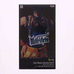 MAFIArte4 나란차 길가 조조의 기묘한 모험 제5부 황금의 바람 피규어 프라이즈(38916) 밴프레스트