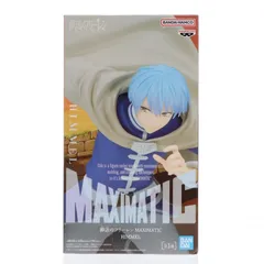 ヒンメル 葬送のフリーレン MAXIMATIC HIMMEL フィギュア プライズ(2803498) バンプレスト
