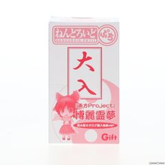 未使用】夢眠ねむ×歌麿呂 記念アクリルパネル - メルカリ