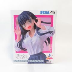 匿名配送 luminasta 僕の心のヤバイやつ 山田杏奈 フィギュア - メルカリ