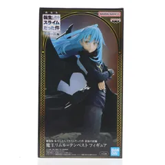 リムル=テンペスト 劇場版 転生したらスライムだった件 蒼海の涙編 魔王リムル=テンペスト フィギュア プライズ(2810646) バンプレスト