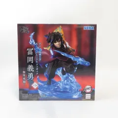 中古 未開封品 XrossLink 鬼滅の刃 冨岡義勇 無限城編 SEGA/セガ フィギュア pr03543