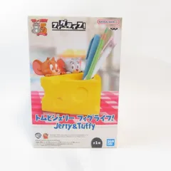 中古 未開封品 フィグライフ! トムとジェリー Jerry＆Tuffy ジェリー タフィー  BANDAI NAMCO/バンダイナムコ pr03536