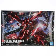 HGUC 1/144 나이팅게일 기동전사 건담 역습의 샤아 벨토치카·칠드런 프라모델(2559049) 반다이 스피릿츠