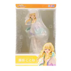 藤田ことね(ふじたことね) 学園アイドルマスター 1/7 完成品 フィギュア(PF387) PLUM(プラム)