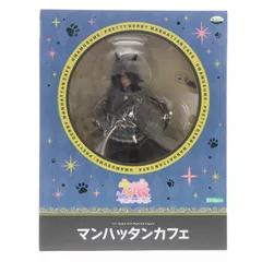 マンハッタンカフェ ウマ娘 プリティーダービー 1/7 完成品 フィギュア(PV188) コトブキヤ