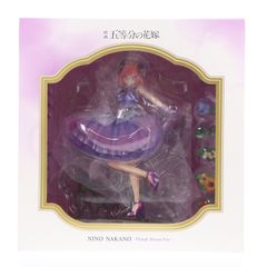 SHIBUYA SCRAMBLE FIGURE 나카노 니노(나카노노노) -Floral Dress Ver.- 영화 [5등분의 신부] 1/7 완성품 피규어 eStream