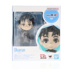 Figuarts mini(피규아츠 미니) 오카룬 단다단 완성품 가동 피규어 반다이 스피릿