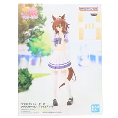 アグネスタキオン ウマ娘 プリティーダービー フィギュア プライズ(2640094) バンプレスト