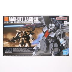 【動作確認済】バンダイ デジモンペンデュラムZ ナイトメアソルジャーズ Amazon.co.jp: バンダイ(BANDAI) デジモンペンデュラムZ (Nightmare