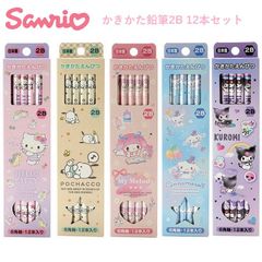 Item thumbnail for item 6160742e-09dc-4353-a22b-86d57052b158