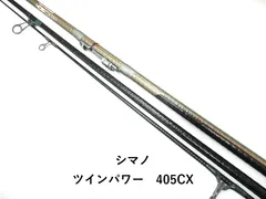 2026年最新】ツインパワー シマノ 405の人気アイテム - メルカリ