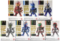 バンダイ CONVERGE KAMEN RIDER 20 仮面ライダーシリーズ 全7種セット CONVERGE KAMEN RIDER 20