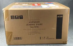 アヴェンジャー／ジャンヌ・ダルク〔オルタ〕　うたかたの夢Ver. FGO