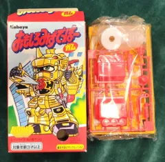 カバヤ食品 おもしろみずでっぽ～ アドベンジャー 3