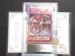 最高評価【ARS10プラス】村上隆　Anatomy サンフランシスコ限定プロモ 最高評価【ARS10プラス】村上隆 Anatomy サンフランシスコ限定プロモ