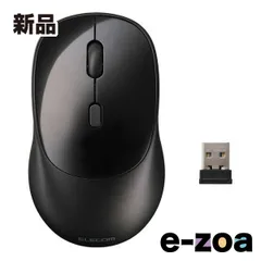 ELECOM  エレコム OSMOD USB無線/Bluetoothマウス 4ボタン/M BK M-MY20MBSBK (2663495)