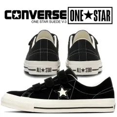 コンバース ワンスター スエード V-3 ブラック CONVERSE ONE STAR SUEDE V-3 BLACK 33702990 靴 スニーカー ローカット シューズ メンズ ウィメンズ レディース ユニセックス 