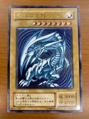 ヴァンガード D-BT08/033 恩寵湛えし聖なる杯 RR D-BT08/033 恩寵湛えし聖なる杯 RR | ヴァンガード,Dシリーズ