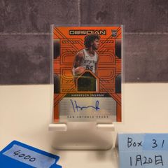 Item thumbnail for item d48f66d9-2ca9-49b2-8914-99c9f6217864