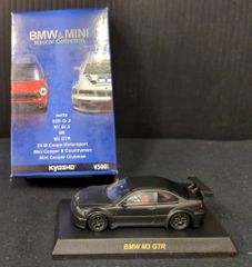 しん様専用 999台限定 1/64 HKM トヨタ GR ヤリス パンデム - メルカリ