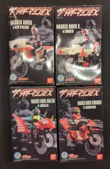 バンダイ ザ・ライダーマシンEX 仮面ライダーシリーズ 全4種セット ザ・ライダーマシンEX