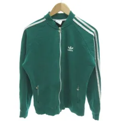 アディダス adidas 美品 トラックジャケット ジャージ XXL 緑 グリーン スタンドカラー ジップアップ  /HW ■GY58
