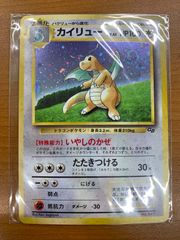 ヴァンガード D-BT08/033 恩寵湛えし聖なる杯 RR D-BT08/033 恩寵湛えし聖なる杯 RR | ヴァンガード,Dシリーズ