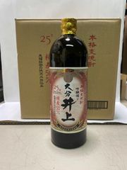 都の泉 麦焼酎 長期貯蔵原酒 限定 720ml 37度 合資会社都乃泉 - メルカリ