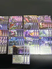 覇極来臨　ディオニュソス・無魔　3コン 覇極来臨 ディオニュソス・無魔 ほぼ3コン - メルカリ
