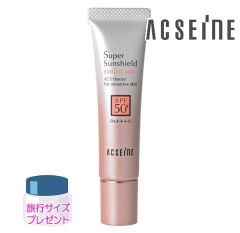 ピュアコード セレムキュアVC+ ＜ビタミンC誘導体2種＞(30mL) - メルカリ