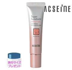 アクセーヌ スーパーサンシールド ブライトヴェール 22g 旅行サイズプレゼントのサムネイル