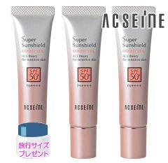 オリリー リンクル エッセンスクリーム 2個 【公式通販】