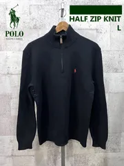 美品 ポロラルフローレン ウール ハーフジップ ニット セーター ブラック L メンズ POLO RALPHLAUREN