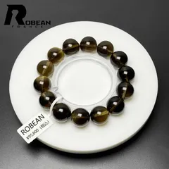 【一点限り】EU製 ★ROBEAN・魔晶宙斯（ゼウス）★ブレスレット パワーストーン アクセサリー 天然石 プレゼント プレゼント 約14.3-14.4mm M0306738